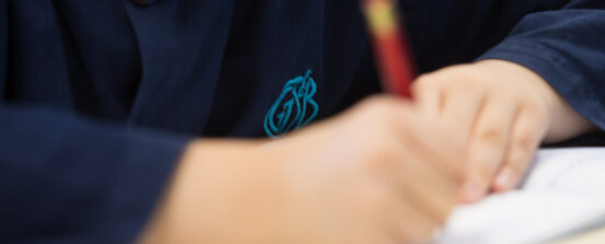 elementaire-etablissement-scolaire-gasnier-guy-sainte-bathilde-ggsb-chelles elementaire-etablissement-scolaire-gasnier-guy-sainte-bathilde-ggsb-chelles